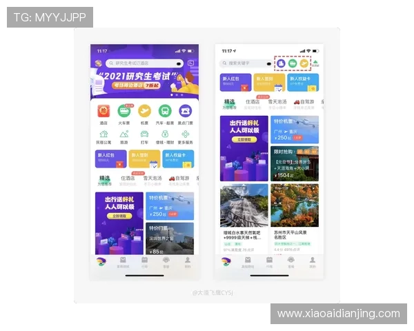 亚博YB娱乐官网入口：最新官方登录地址全面更新，确保玩家畅享无忧游戏体验