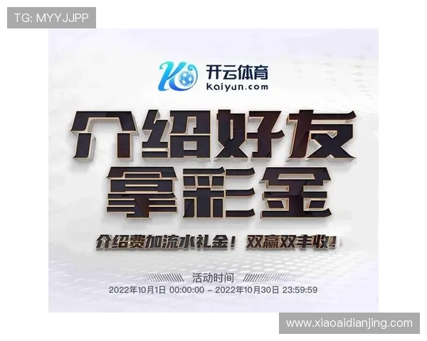 亚博体育在线官网：亚博体育在线官网的移动端应用使用指南与操作技巧