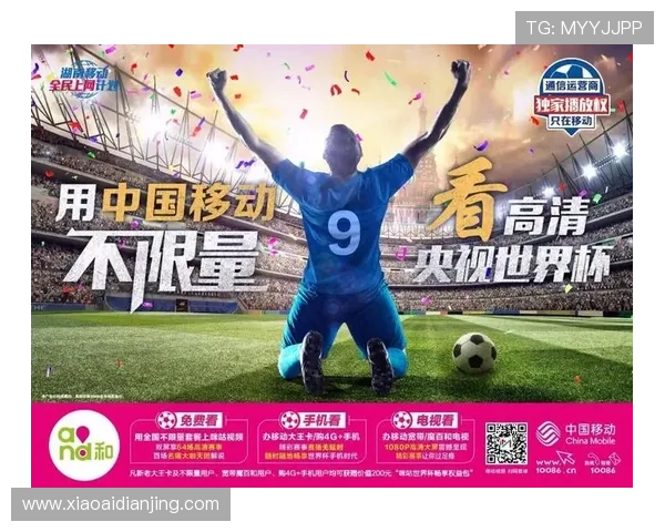 亚博体育登录娱乐平台便捷的手机端操作体验，随时随地享受体育娱乐