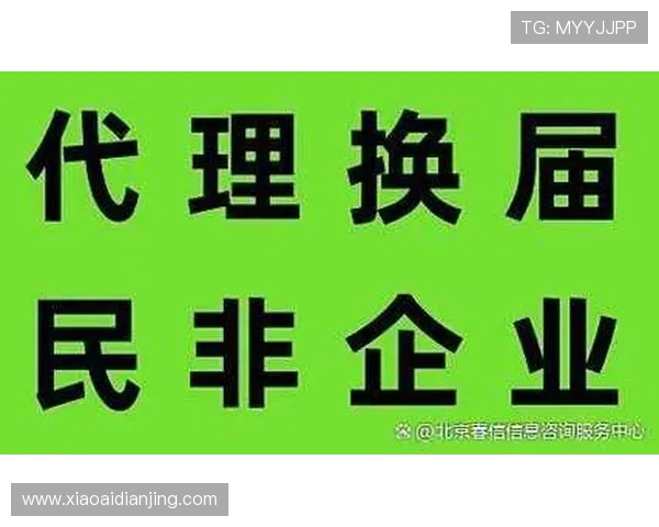 开云中国官方入口:一站式入口指南带你轻松浏览全部品牌信息