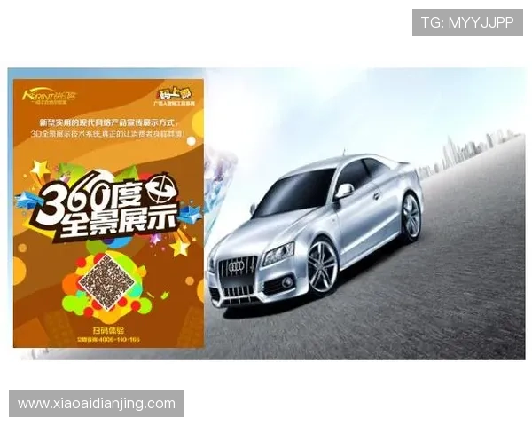 开云体育官方网页用户评价与反馈分析真实用户体验体验与建议共享