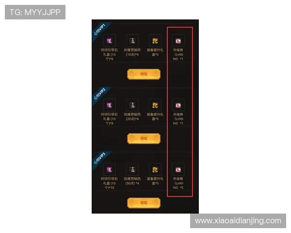 尊龙游戏娱乐官网首页注册流程指南快速注册步骤助你轻松开启游戏之旅