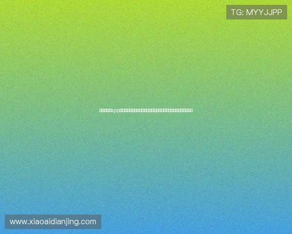 尊龙百家乐app便捷的充值提现流程,快速到账无延迟,保障您的资金安全与流动性