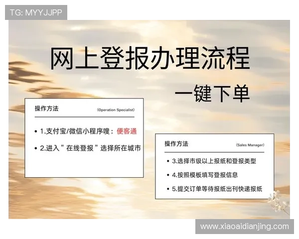 凯时kb888最新会员登录遇到问题怎么办?详细解决方案帮你轻松应对