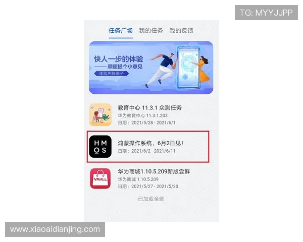 凯时滚球盘最新优惠活动与注册指南,助你快速入门享受丰富奖励
