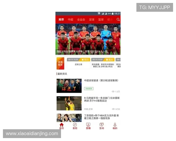 尊龙体育app下载操作简便，新手也能轻松上手快速投注