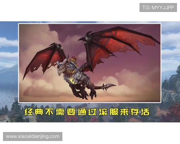 尊龙凯时旗舰厅z6尊龙游戏特色介绍，丰富多样的游戏玩法满足不同玩家需求