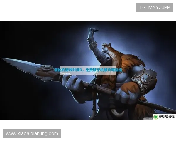 尊龙凯时登陆入口提供最新安全保障确保玩家顺畅体验的详细指南