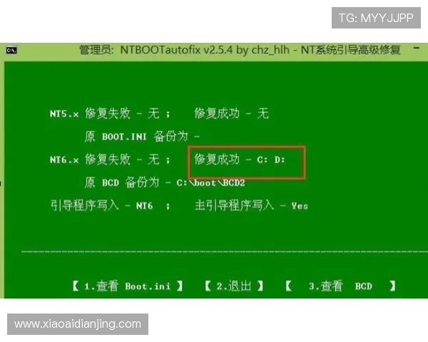 尊龙网址登录官网登录遇到问题怎么办？详细解决方案解析