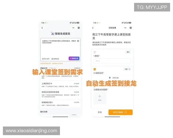 教你找到尊龙平台登录入口,确保安全顺利地进行登录