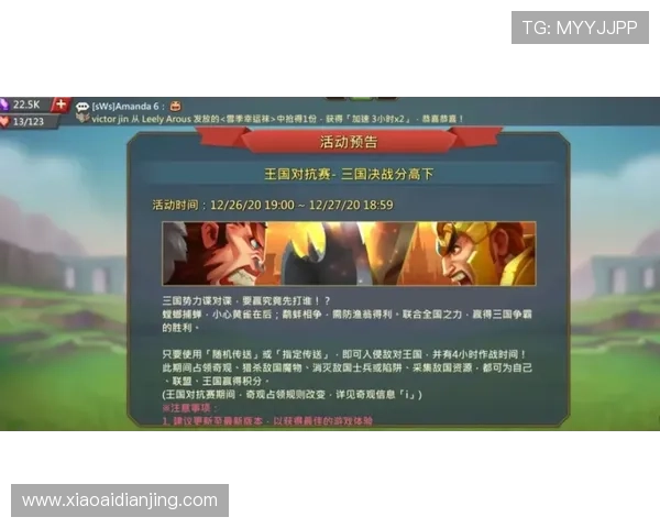 尊龙凯时线上网址下载指南帮助玩家轻松注册畅玩最新游戏体验