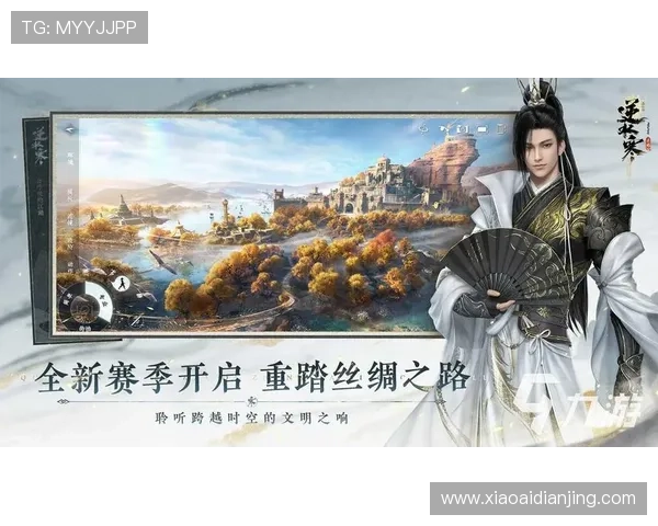 尊龙官网入口安全登录指南,保障你的账号安全与游戏顺畅体验
