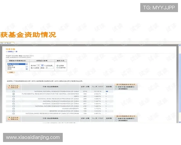 尊龙平台开户为新手玩家提供详细的操作指南和专业的客服支持,助力快速上手游戏体验