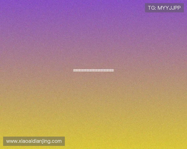 皇冠真人足球免费试玩体验指南帮助新手快速上手游戏玩法